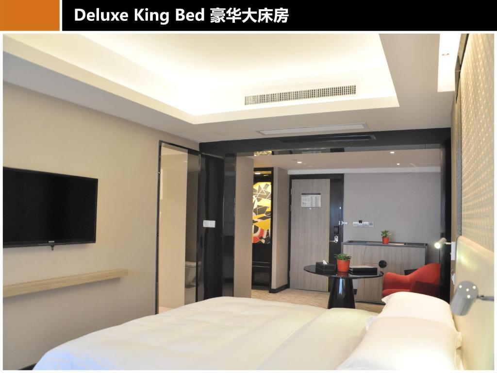 M Hotel Chengdú Habitación foto