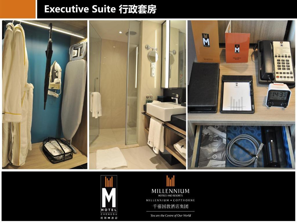 M Hotel Chengdú Habitación foto