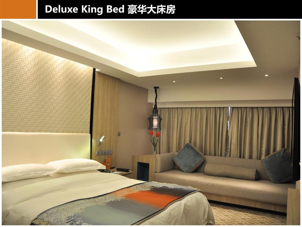M Hotel Chengdú Habitación foto