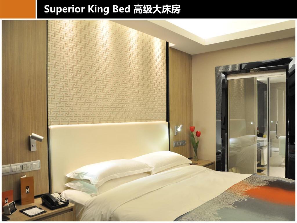M Hotel Chengdú Habitación foto
