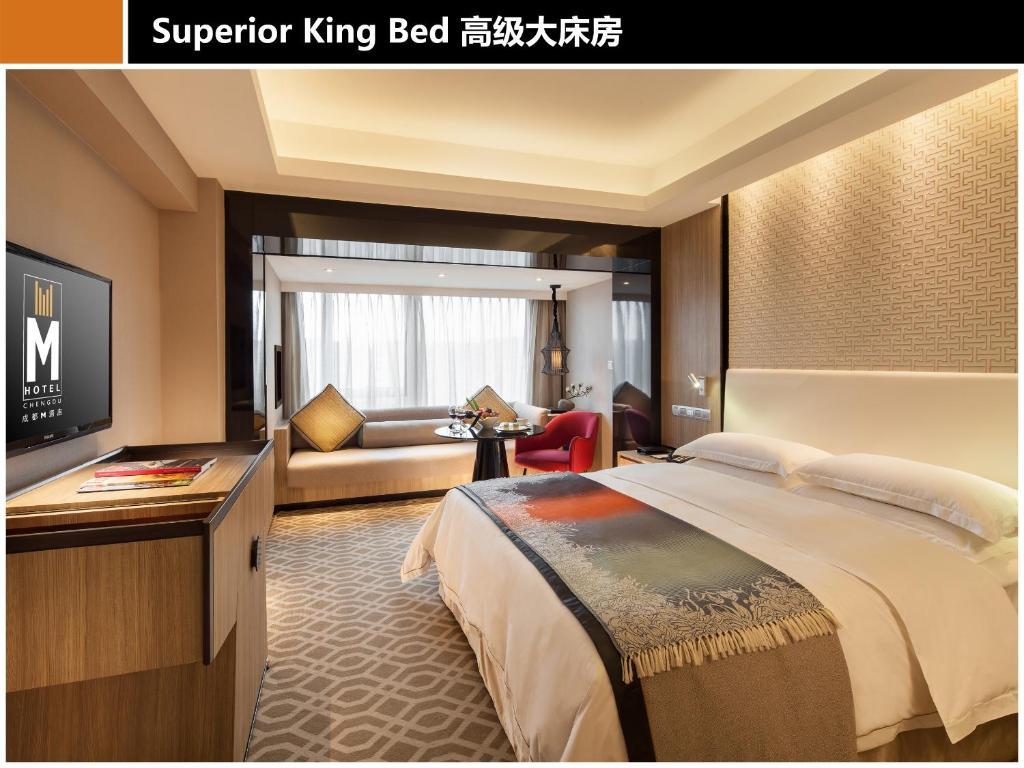 M Hotel Chengdú Habitación foto